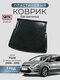 ford s-max minivan (2006-...