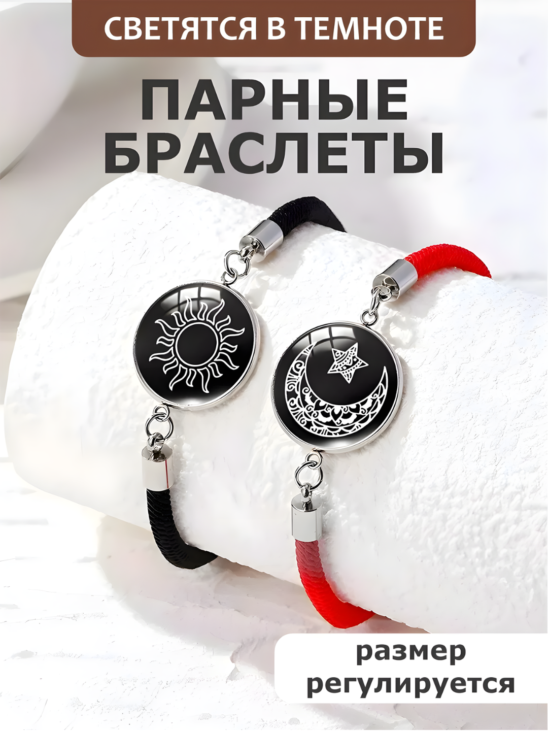 Браслет-бэнгл BRASLET_KZN, Swarovski Zirconia, 2 шт., размер one size, black