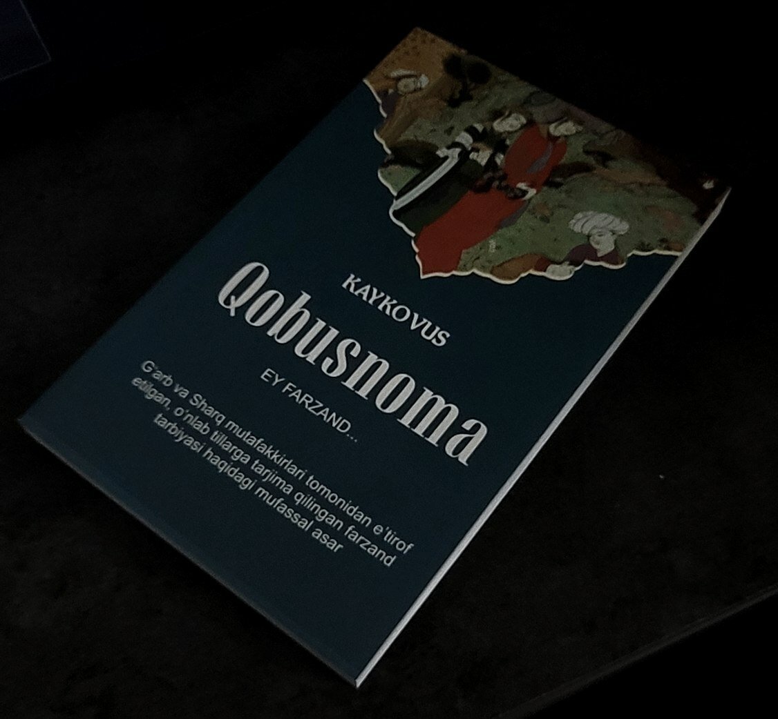 Qobusnoma, Kaykovus, Книга на узбекском языке, A5 формат, 2025