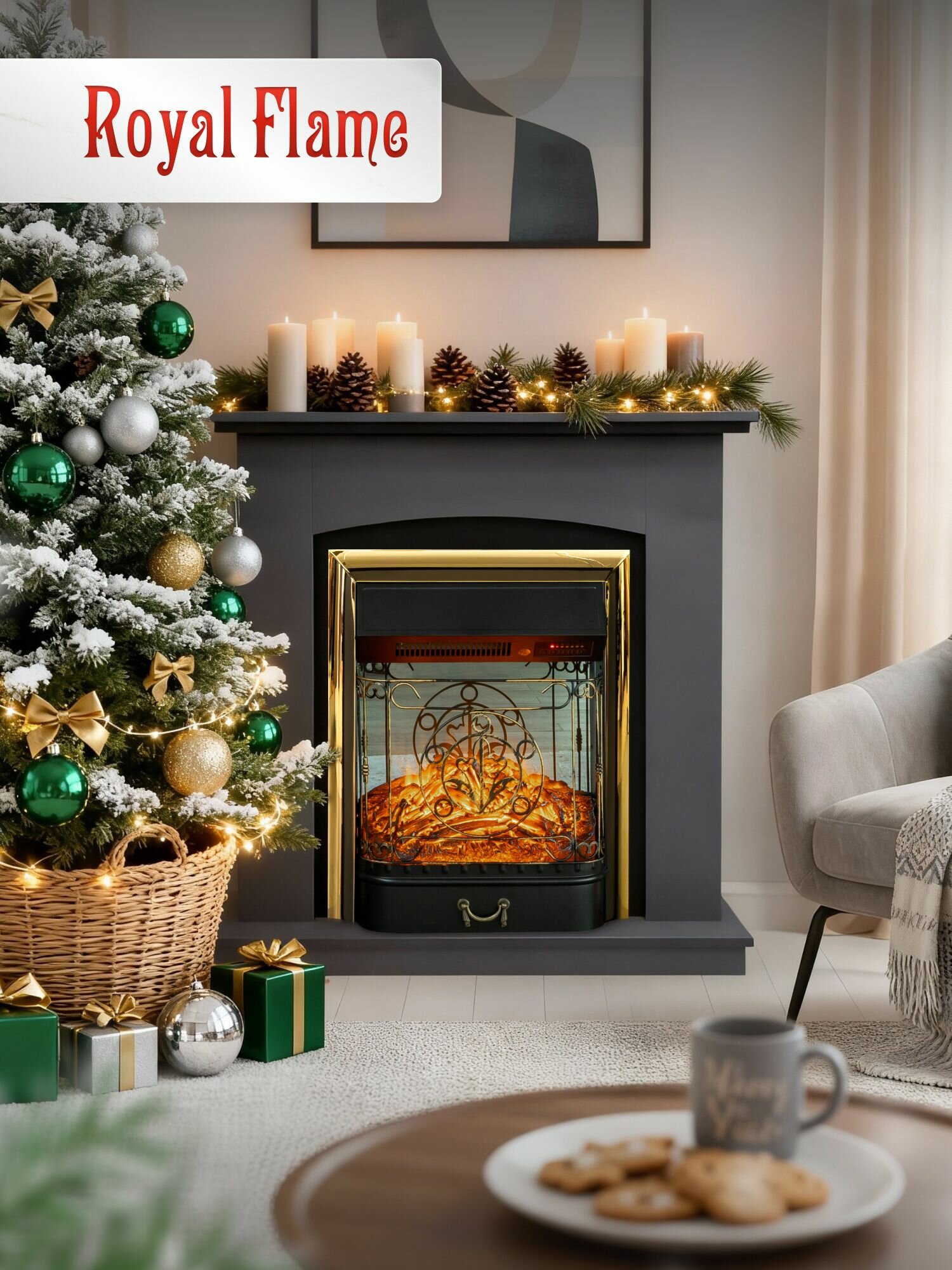 Камин электрический напольный Royal Flame BARCELONA в цвете графит с очагом Majestic Brass с эффектом реального пламени ЛДСП звуком потрескивания дров и обогревом 1.5 кВт