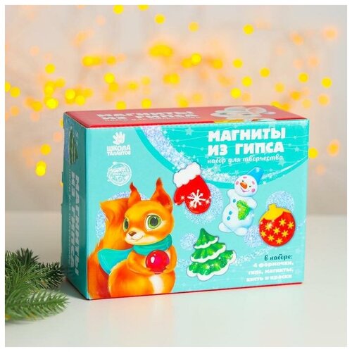 фото Школа талантов магниты из гипса «новогоднее настроение» (ёлка, варежка, ёлочная игрушка, снеговик)
