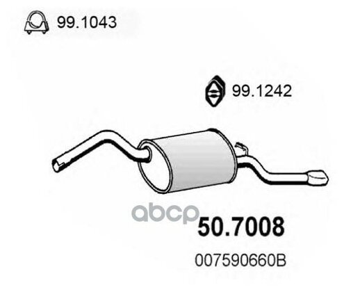 Глушитель выхлопных газов конечный Asso 507008