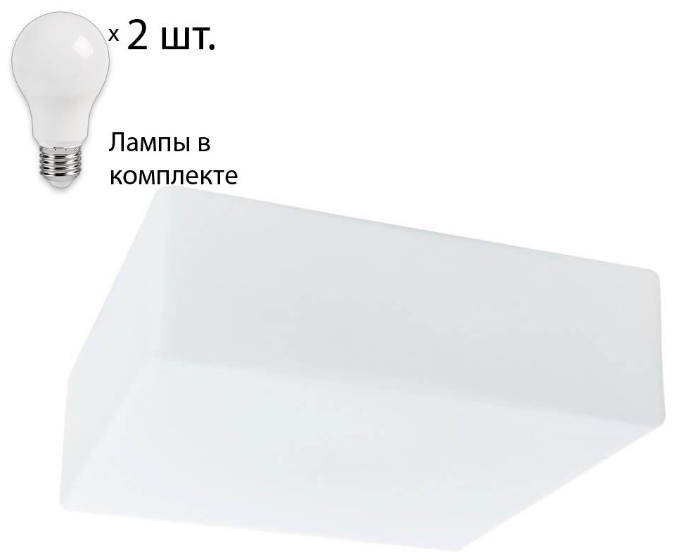 Светильник потолочный Arte Lamp A7428PL-2WH - фото №10