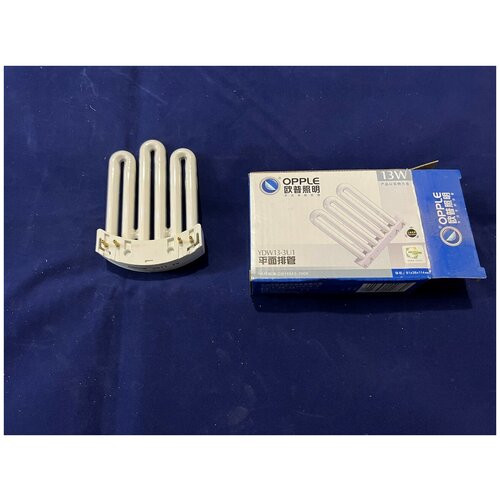 Лампа YDW 13-2U1 для встраиваемых светильников