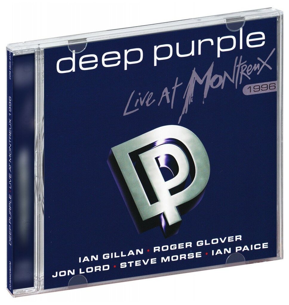 Deep Purple. Live At Montreux 1996 (CD)