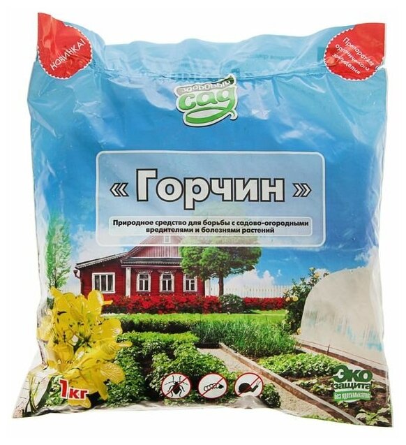 Средство для борьбы с вредителями и обеззараживания грунта Горчин Здоровый сад 1 кг 2104045