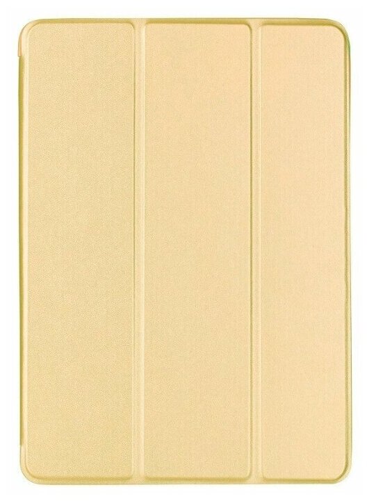 Чехол книжка для iPad Mini / 2 / 3 Smart case, Gold