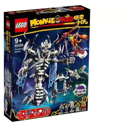 конструктор lego monkie kid monkey king ultra robot 80045 1705 деталей LEGO Monkie Kid 80028 Костяной демон, 1375 дет.