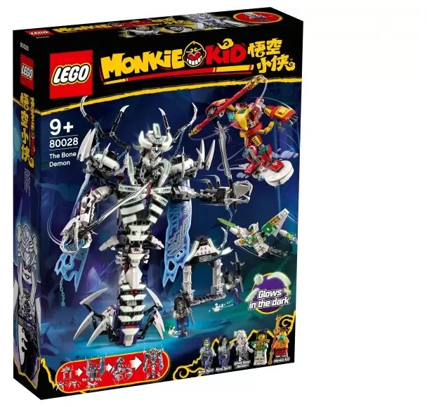 Конструктор LEGO Monkie Kid 80028 Костяной демон, 1375 дет.