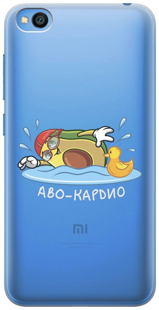 Силиконовый чехол на Xiaomi Redmi Go, Сяоми Редми Го с 3D принтом "Avo-Swimming" прозрачный