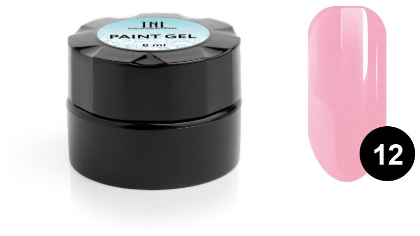 Гель-краска для дизайна ногтей TNL №12 (бледно-розовая), 6 мл.
