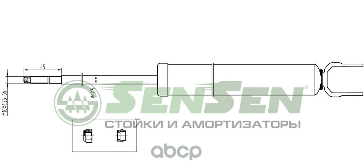 Амортизатор Задний Газовый Hyundai (Elantra Hd) (2006) (Gas) Sensen 3213-0331 Sensen арт. 3213-0331