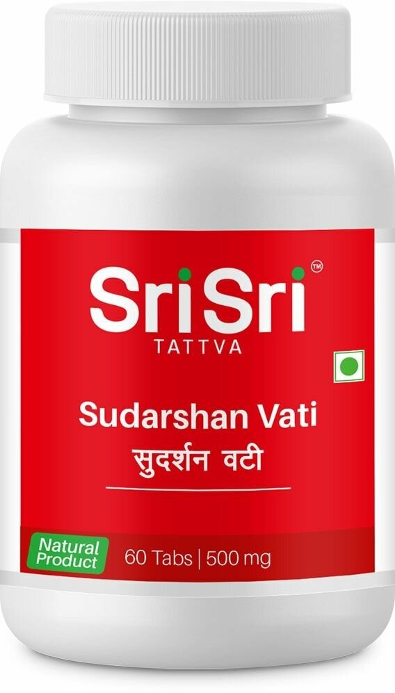 Сударшан Вати (Sudarshan Vati, Sri Sri Ayurveda) 60 таб