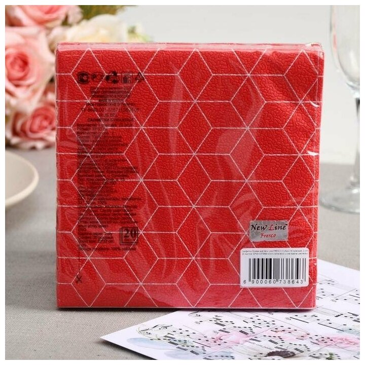 Салфетки бумажные New line FRESCO "Кубики 3D красные", 2 слоя, 33*33 см, 20 шт.-3 уп. - фотография № 2