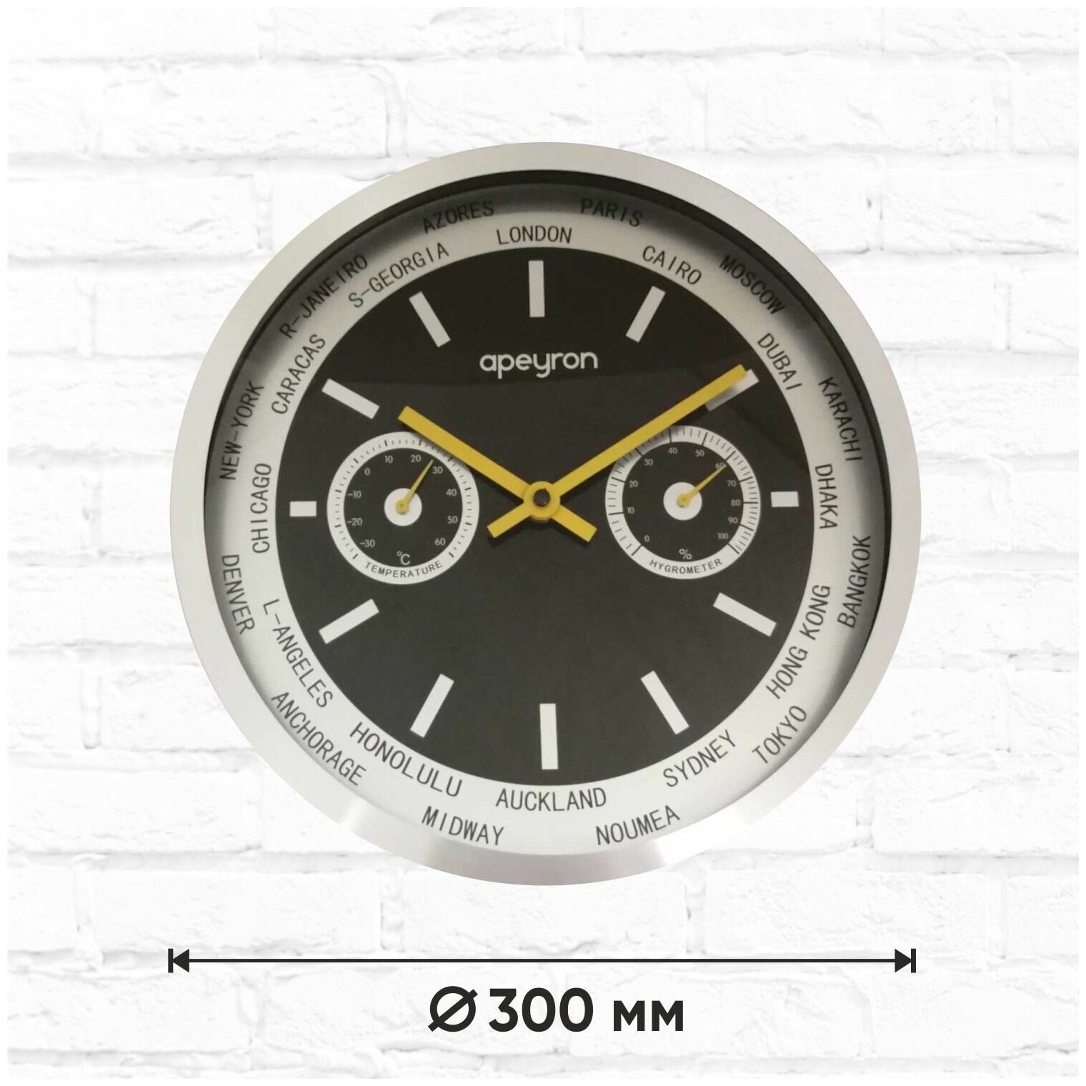 Часы настенные Apeyron - фото №10