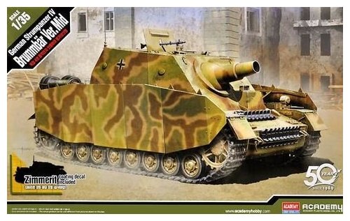 German Sturmpanzer IV Brummbar (1:35) 13525