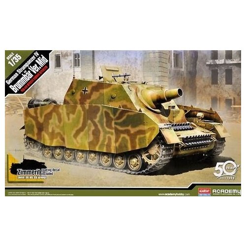 German Sturmpanzer IV Brummbar (1:35) 13525