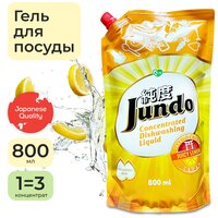 Гель для мытья посуды, детских игрушек, овощей и фруктов Jundo, Лимон, 0,8 л