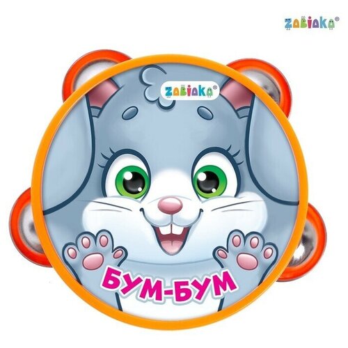 Музыкальная игрушка бубен 