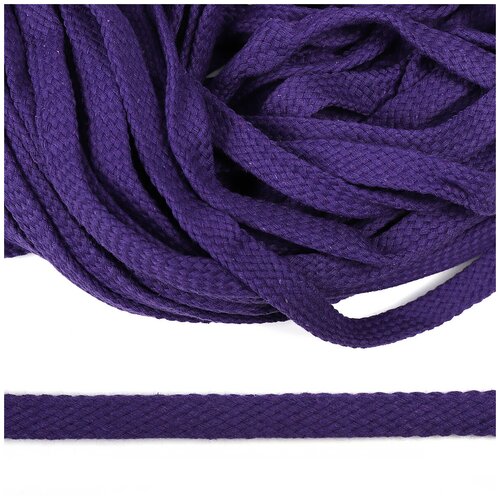Шнур плоский х/б 12мм турецкое плетение цв.027 фиолетовый уп.50 м