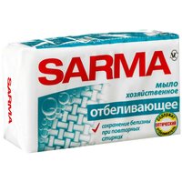 Мыло хозяйственное Sarma «Отбеливающее», 140 г 2520425