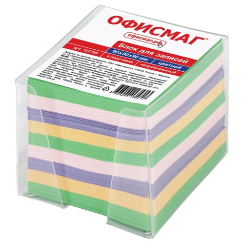 Блок для записей офисмаг в подставке прозрачной, куб 9х9х9 см, цветной, 127799