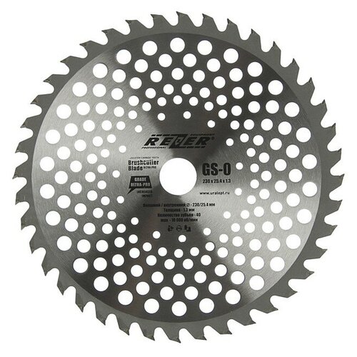 фото Диск для триммера rezer gs-o ultra-pro, 230x25.4 мм, 40 зубьев, толщина 1.3 мм mikimarket