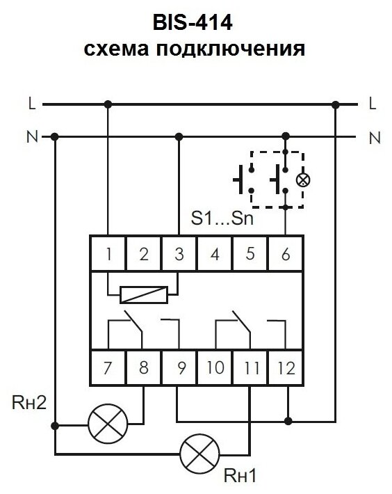 Импульсное реле F&F BIS-414