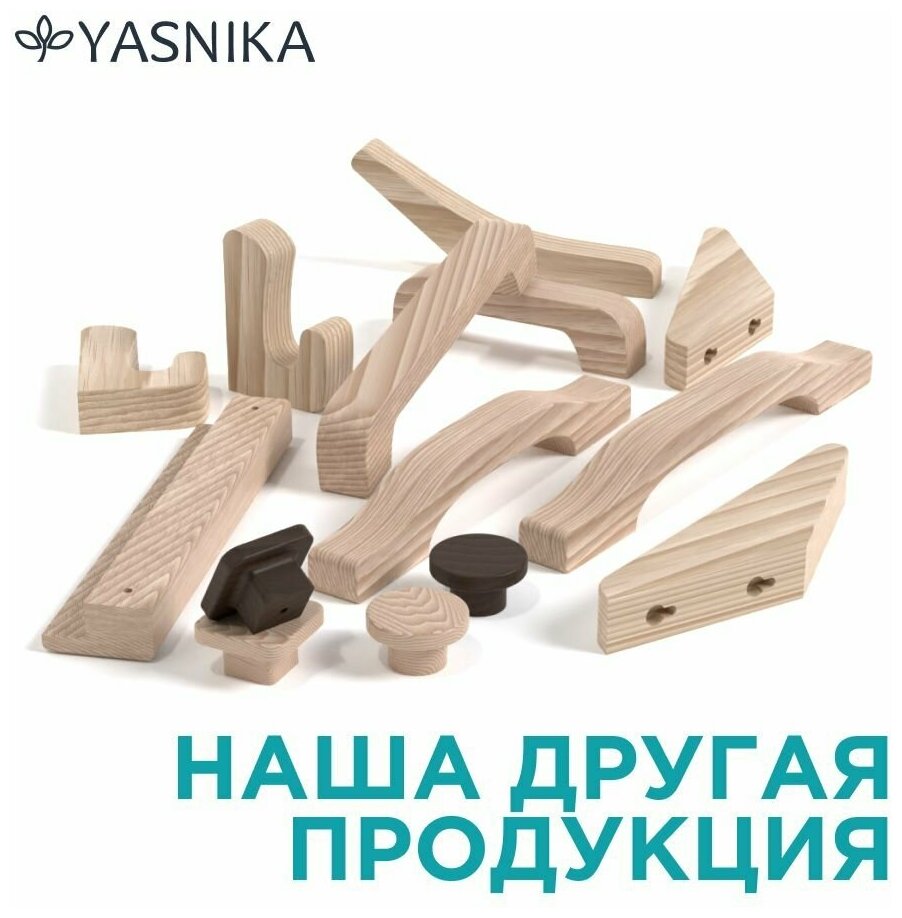 Ручки кнопки 35 мм мебельные деревянные Y3, 1 шт, YASNIKA, Бук - фотография № 4