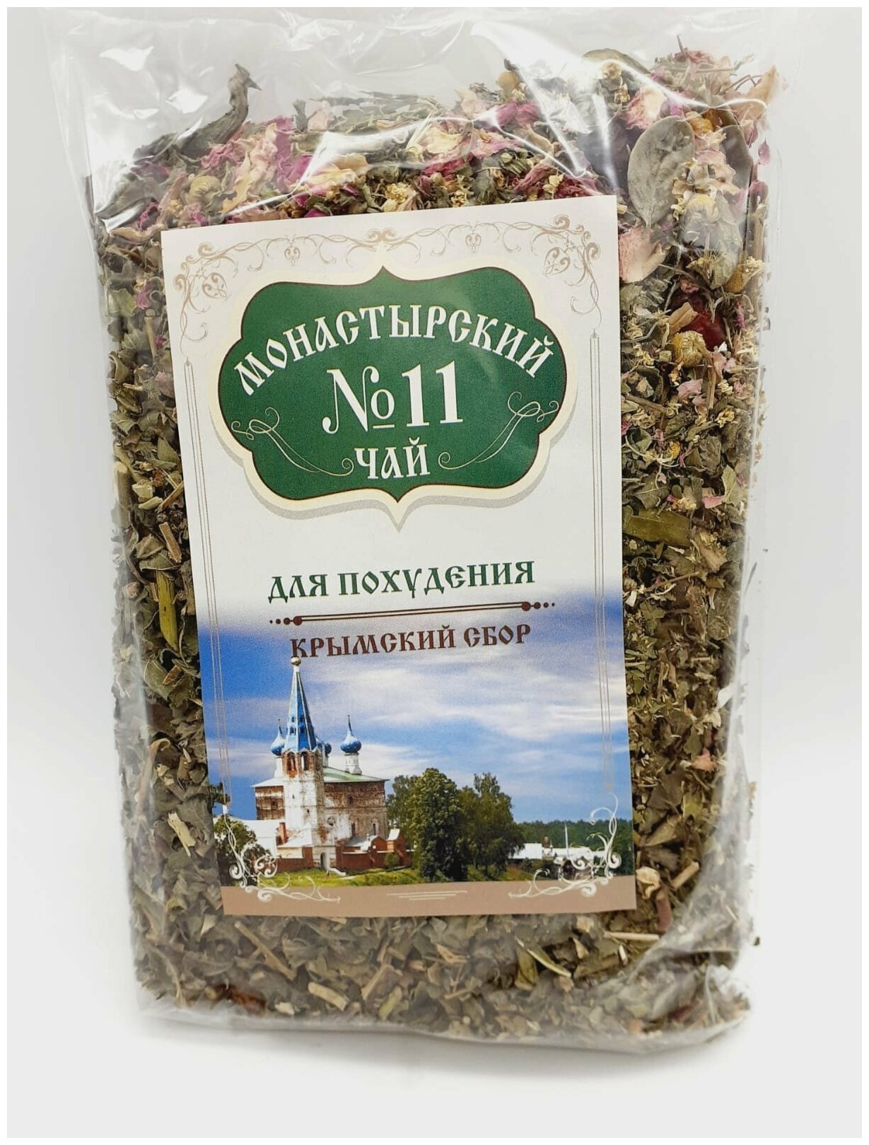 Чай монастырский "Для похудения" №11 (Крымский сбор) 100 г