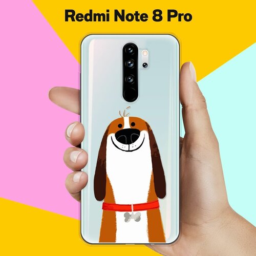 Силиконовый чехол Хороший Бигль на Xiaomi Redmi Note 8 Pro