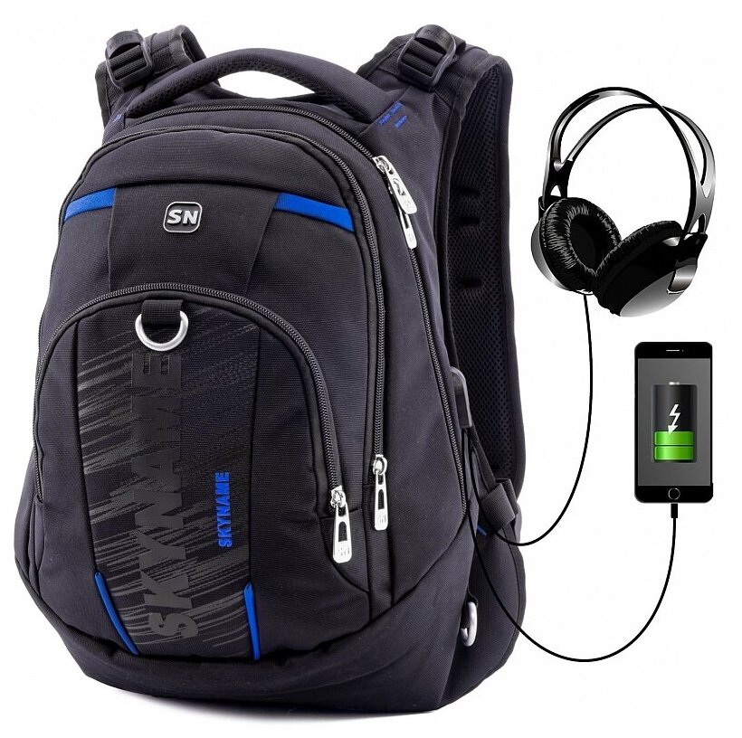 Школьный рюкзак для мальчиков подростков Skyname 90-8806 с анатомической спинкой USB выход черный