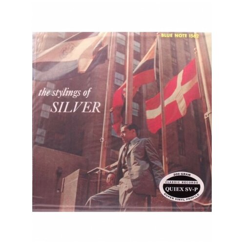 Horace Silver - The Stylings Of Silver - Vinyl, Blue Note Records компакт диски blue note silver horace silver horace cd