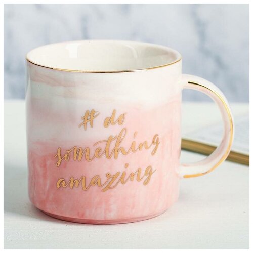 фото Кружка "сияй", 350 мл сима-ленд