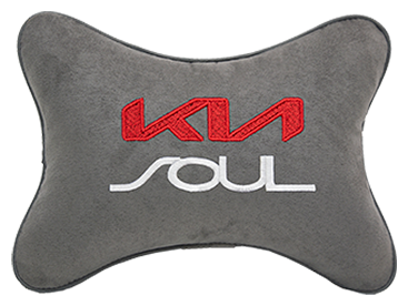 Автомобильная подушка на подголовник алькантара L.Grey с логотипом автомобиля KIA Soul