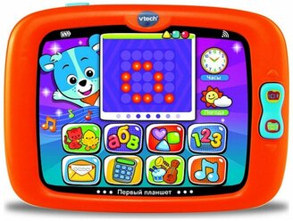 Детский Ноутбук Vtech Винни Пух Купить