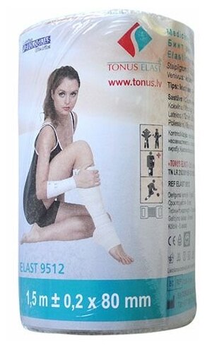 Бинт Tonus Elast эластичный средней растяжимости с застежкой 350x8 см. Tonus Elast/ТД Тонус Эласт - фото №4