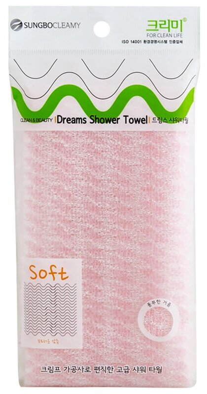 фото Sung Bo Cleamy~Мочалка для душа~Dreams Shower Towel