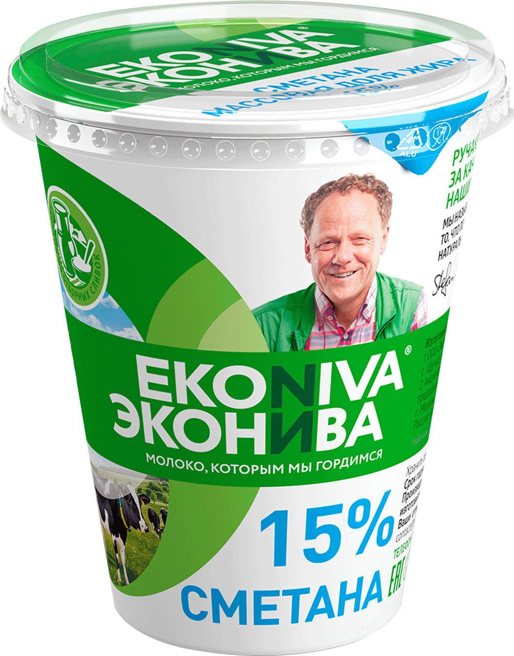 Сметана Эконива 15%