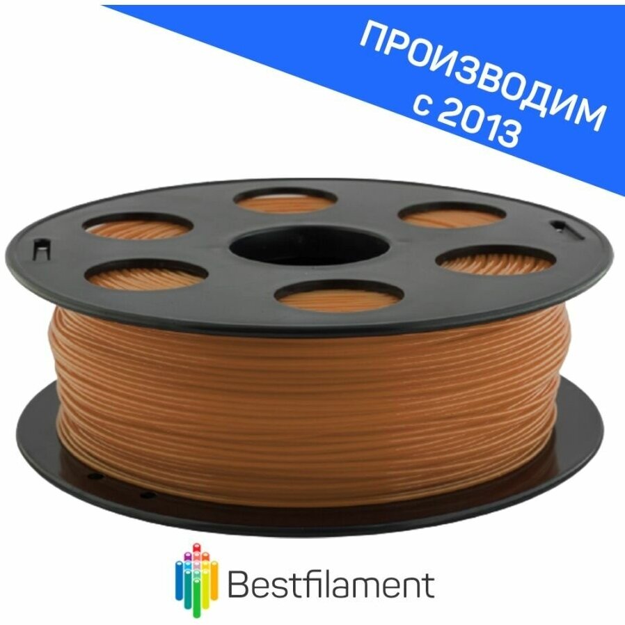  ABS  1.,  3D- Bestfilament 1,75 