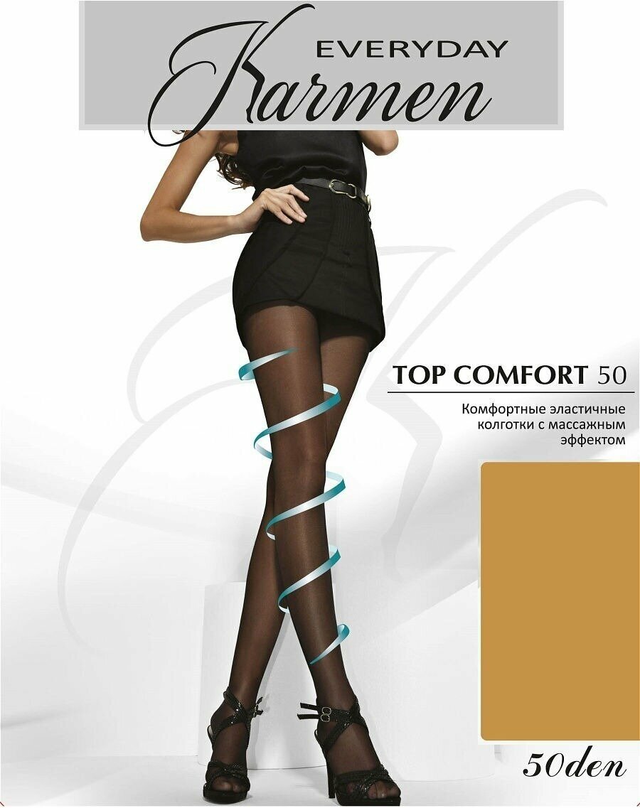 Колготки Karmen Top Comfort