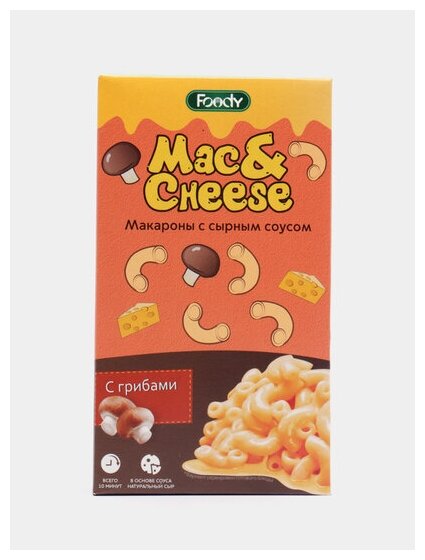 Макароны Foody Mac&Cheese с сырным соусом С грибами 143г - фото №2