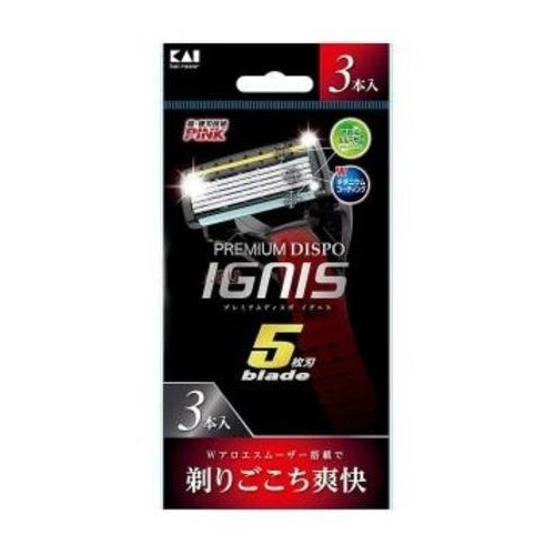 Японские бритвенные станки Kai premium dispo, с двумя смазывающими полосками и 5 лезвиями, 3 шт 6477