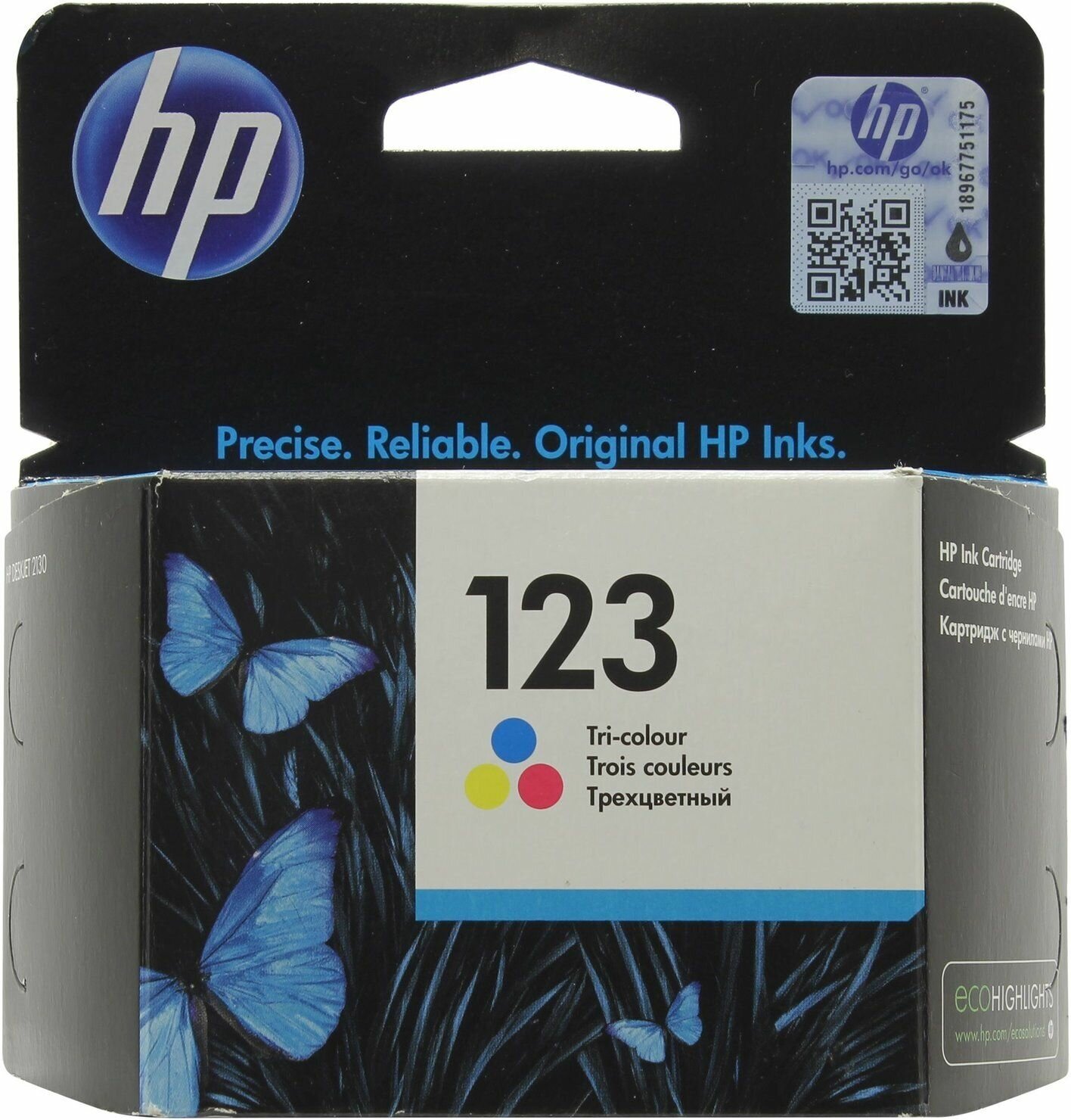 Картридж для струйного принтера HP - фото №20