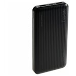 Внешний аккумулятор повербанк FaisON FS-PB-896, Classic, 10000 mAh, QC3.0, чёрный - изображение