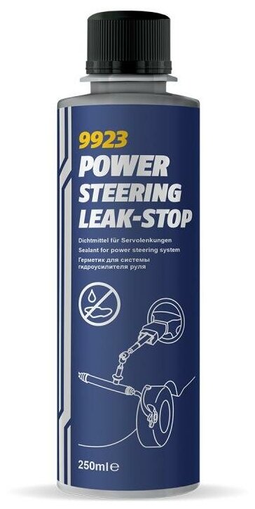 9923 MANNOL POWER STEERING LEAK-STOP 250 мл. Присадка герметик гидроусилителя руля