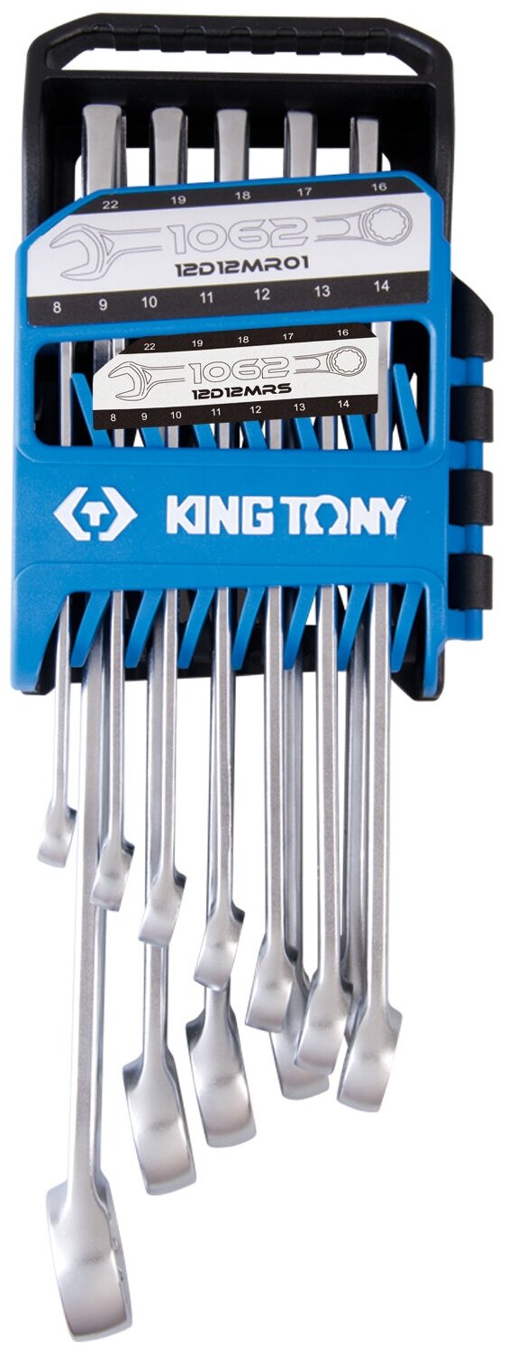 Набор ключей KING TONY 12D12MRS