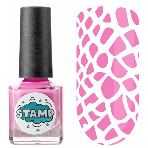 Лак-краска для стемпинга Stamp Classic, 8мл IRISK (009 Розовый фламинго )