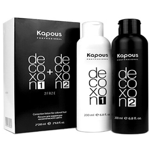 Kapous Professional - Лосьон для коррекции косметического цвета Decoxon 2 Faze 200 мл+200 мл
