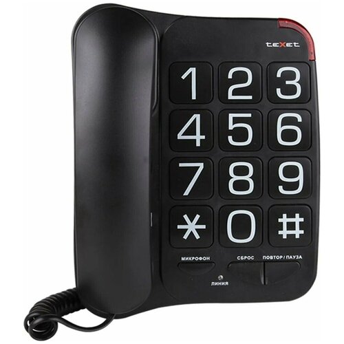 Проводной телефон teXet TX-201 черный